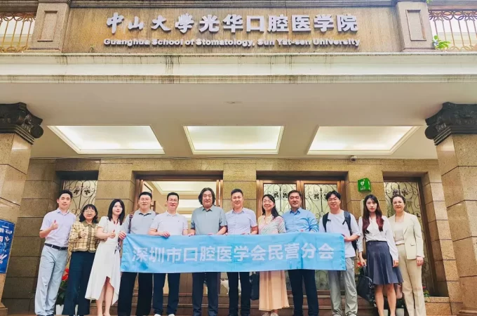 拜访“牙髓干细胞之父”
