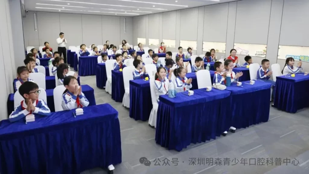 滨海小学